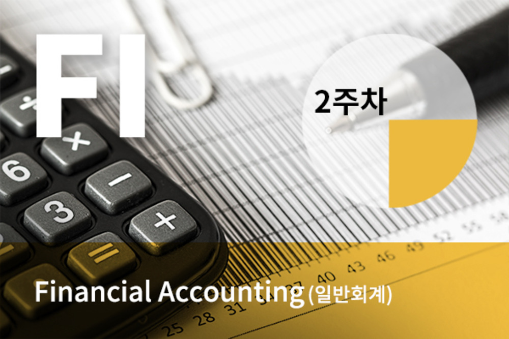 과정 이미지