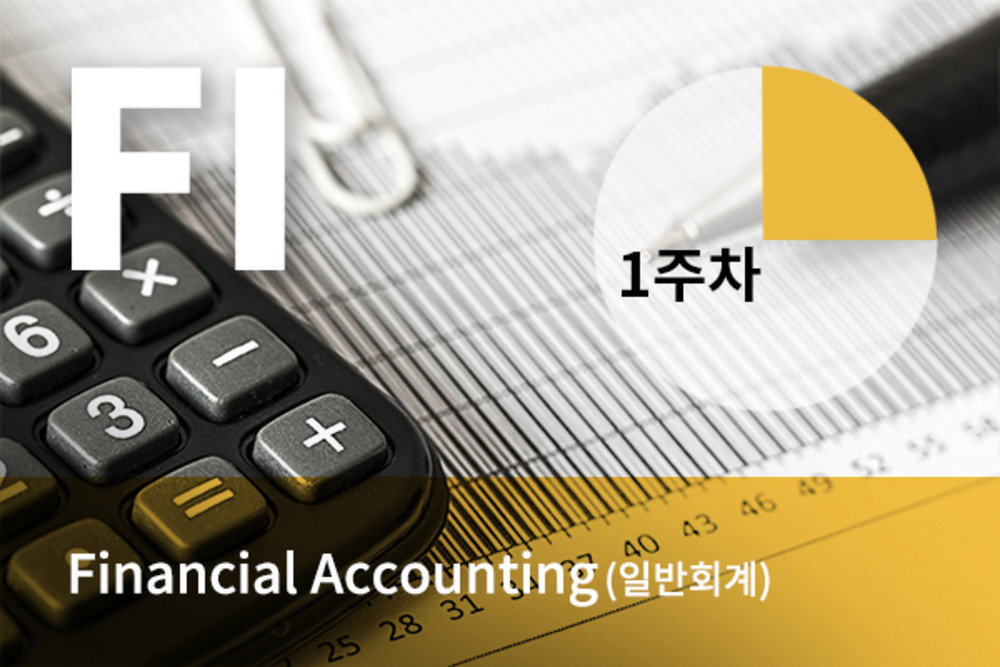 과정 이미지