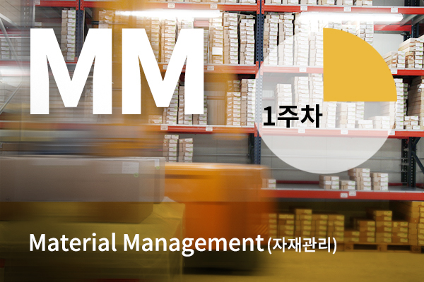 과정 이미지
